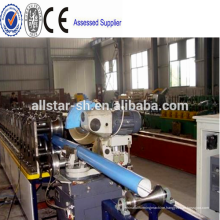 downspout roll forming machine,downpipe roll forming machine